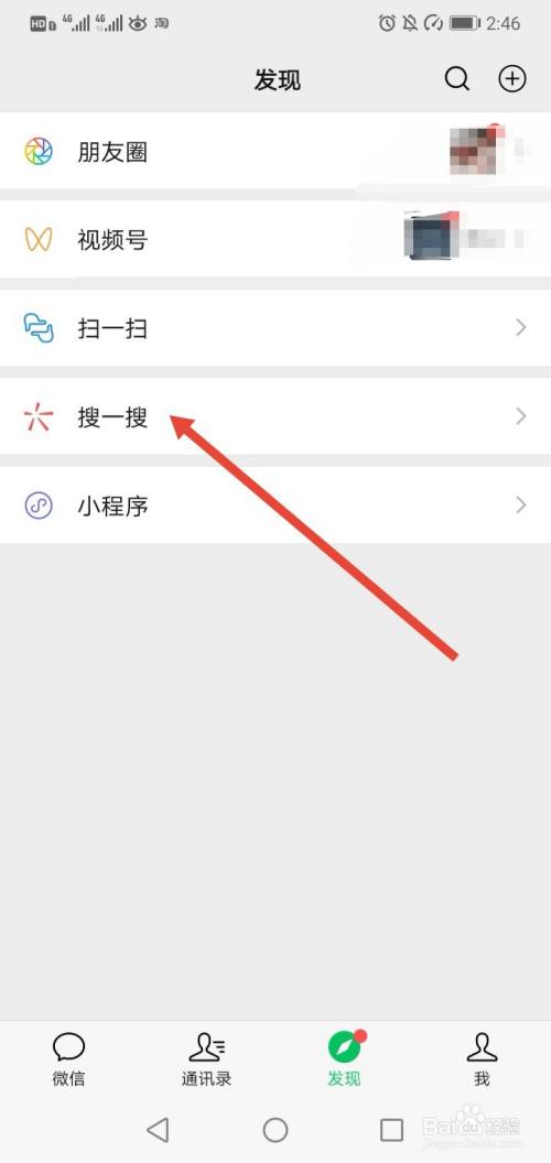 6月新出的规定有哪些