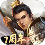 隋唐英杰传taptap版