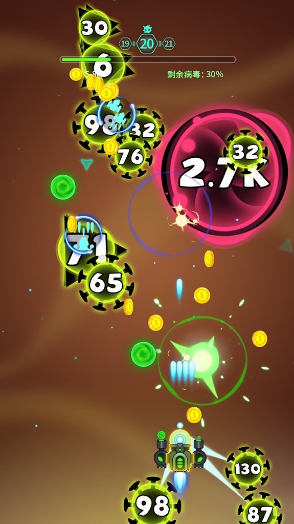 消灭星际病毒无限钻石版