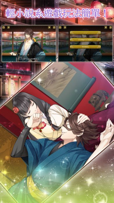 onnanoko2(去除马赛克)