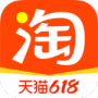 淘宝官方版