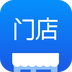 有赞门店