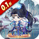 九幽仙域应用宝版