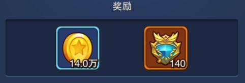 风暴奇兵九游版