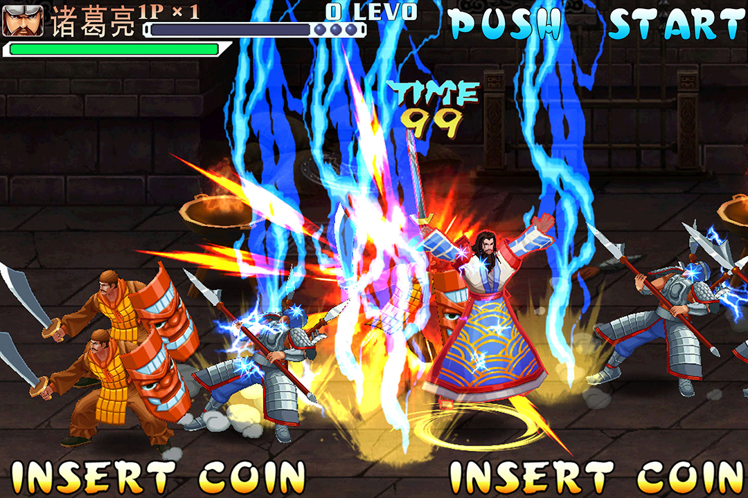 三国战纪手游官方版