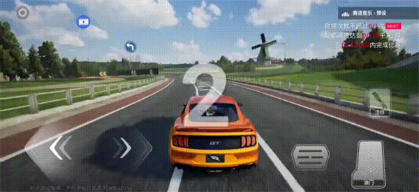 巅峰极速vivo渠道服