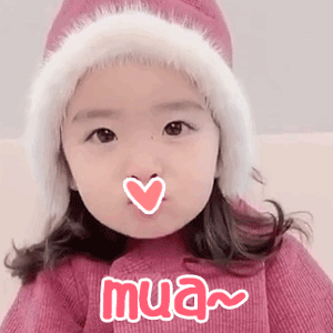 亲亲的专属可爱动态微信表情包