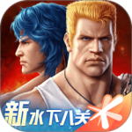 魂斗罗:归来2021