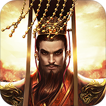 王者光辉（挂机无限抽）