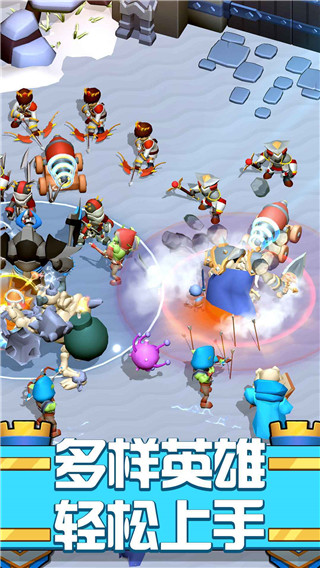 征服大师(快节奏闯关)