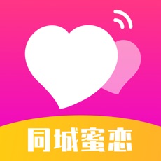 聊骚(社交交友)