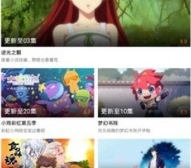 日韩免费高清视频