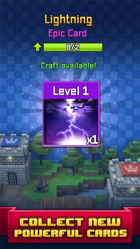 像素皇室战争中文版