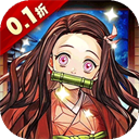 平妖传OL九游版