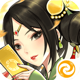 英雄爱三国（0.1折）