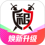 租号玩专业版