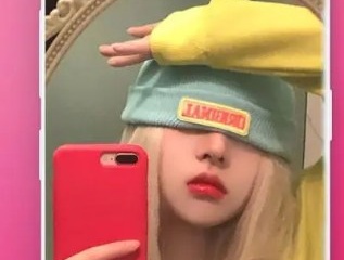 好用的图像美化