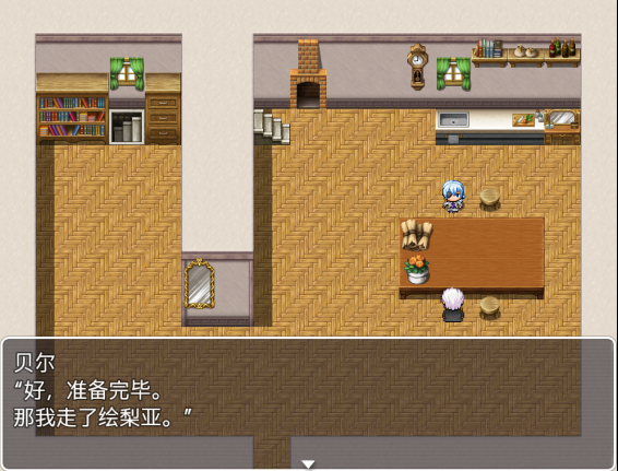 不会拒接的妹妹和不在家的哥哥完全汉化版