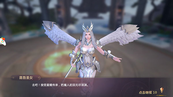 剑魂online无限元宝