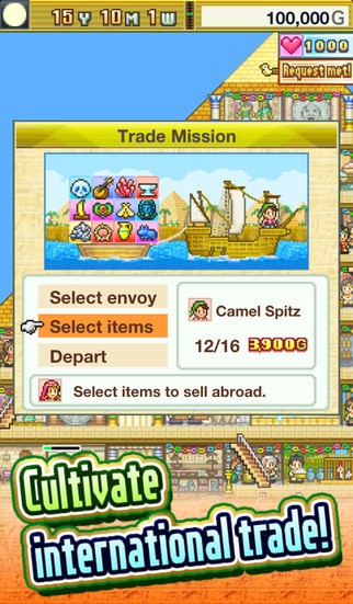 开拓金字塔王国无敌版