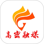 爱高密