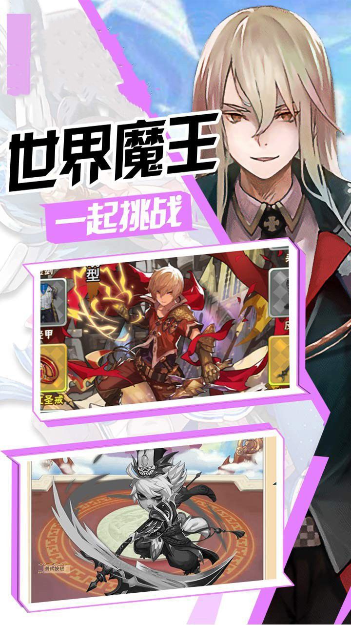 独步天下折扣服