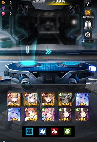 净化(二次元放置)