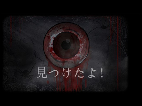 遗失寓言中文版