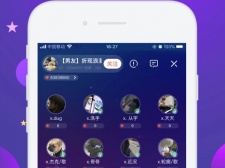 超火爆真实约聊社交