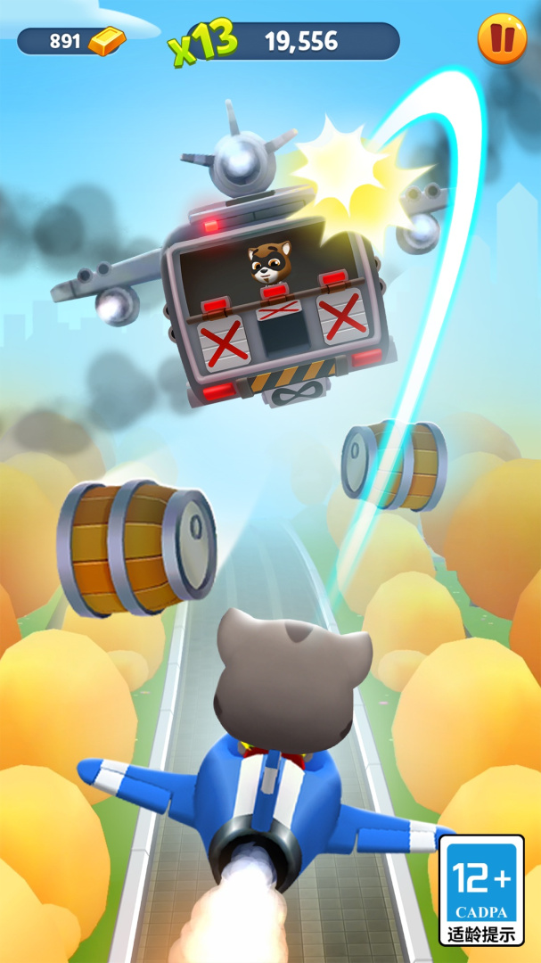 汤姆猫跑酷超人版