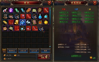 猛将天下九游版