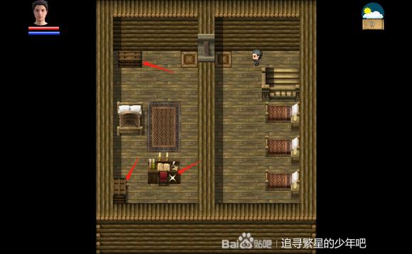 《农民的追求》帮村长夫人找回东西任务完成方法攻略