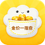 金价一指查系统app