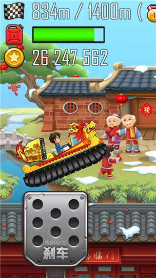 登山赛车之天朝历险九游版