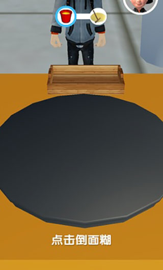 煎饼来一套游戏畅玩版