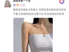 本地陌约超全版本