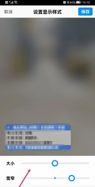 今日水印相机app