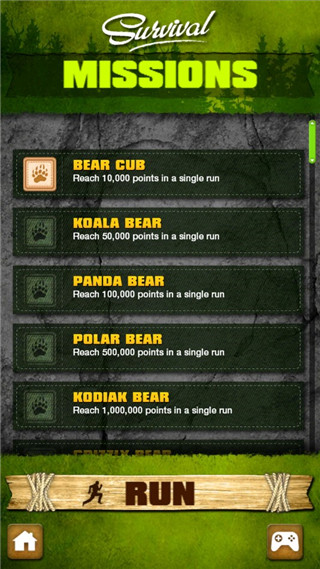 荒野求生3d版手游