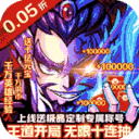 女神保卫战九游版