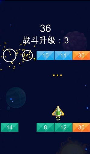 疯狂小飞机无限钻石版