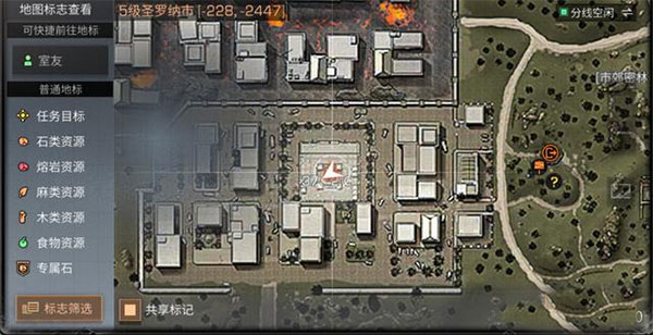 明日之后bilibili版本