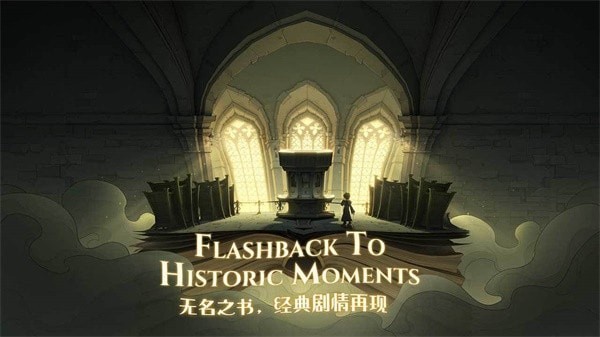 哈利波特魔法觉醒豪华版