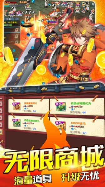 黎明航线BT果盘版