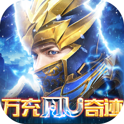 真红之刃硬核服