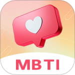 MBTI职业性格测试专家