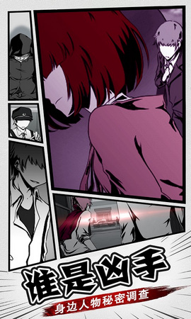 密室调教直装版