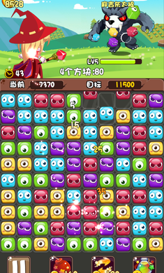 魔女小卡测试版