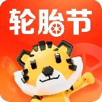 途虎养车官方版