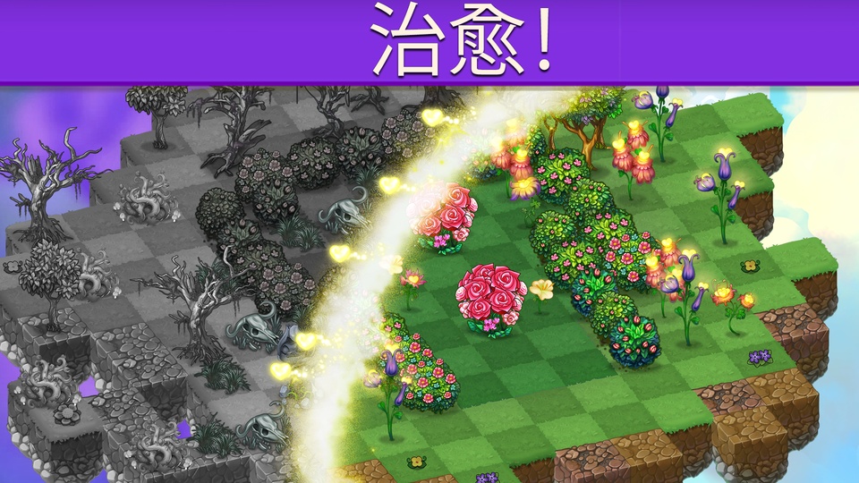 合成龙内置功能菜单版