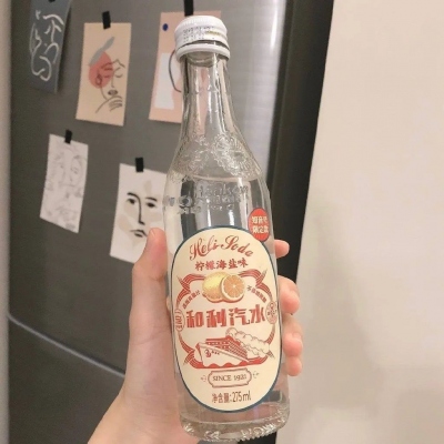 ins简约又可爱的治愈微信头像